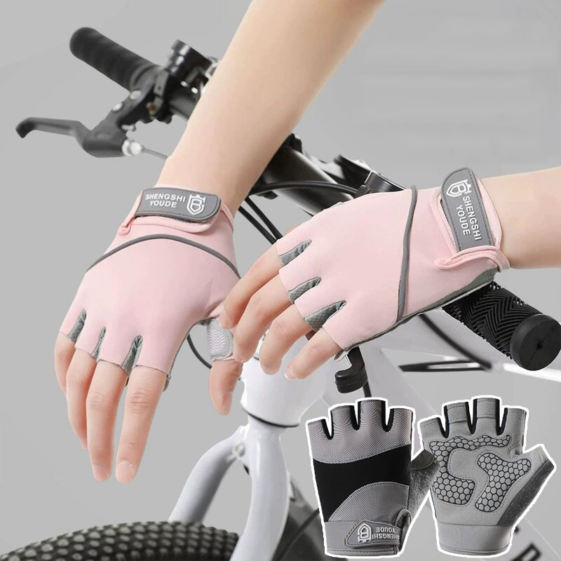 Breathable Cycling Gloves Work - Weightlifting Gloves review and price